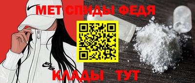 прущая мука Аргун