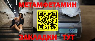 MDMA Premium VHQ Апшеронск