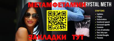 ECSTASY Балашиха