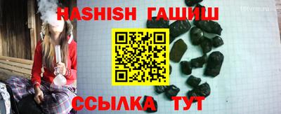 MDMA Premium VHQ Апшеронск