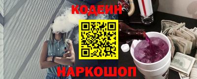 прущая мука Аргун