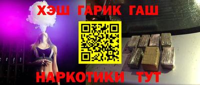 ECSTASY Балашиха