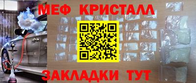 ECSTASY Балашиха