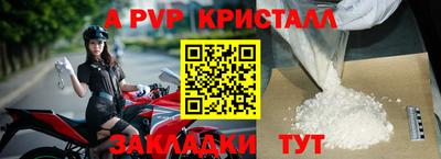 прущая мука Берёзовский