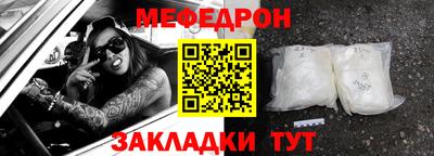 MDMA Premium VHQ Апшеронск