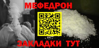 ГАЛЛЮЦИНОГЕННЫЕ ГРИБЫ Балаково