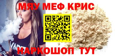 гидра Апрелевка