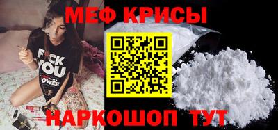 соль курить ск Бийск