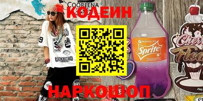 гидра Апрелевка