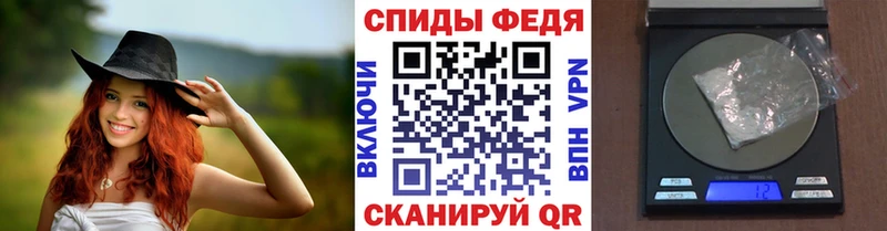 даркнет сайт  Волжский  Первитин Декстрометамфетамин 99.9% 