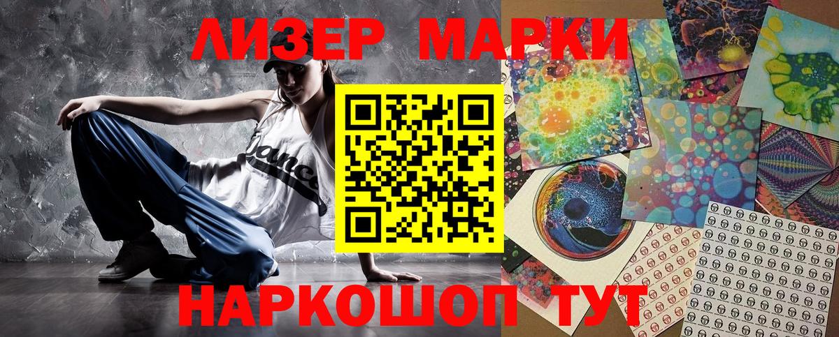 Экстази  Вход с VPN  Канабис  Волжский  ГАШИШ  Cocaine  Меф МЯУ МЯУ кристаллы 