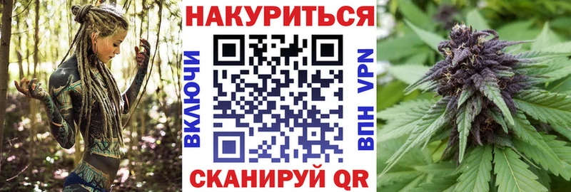 hydra сайт  Волжский  Конопля MAZAR 
